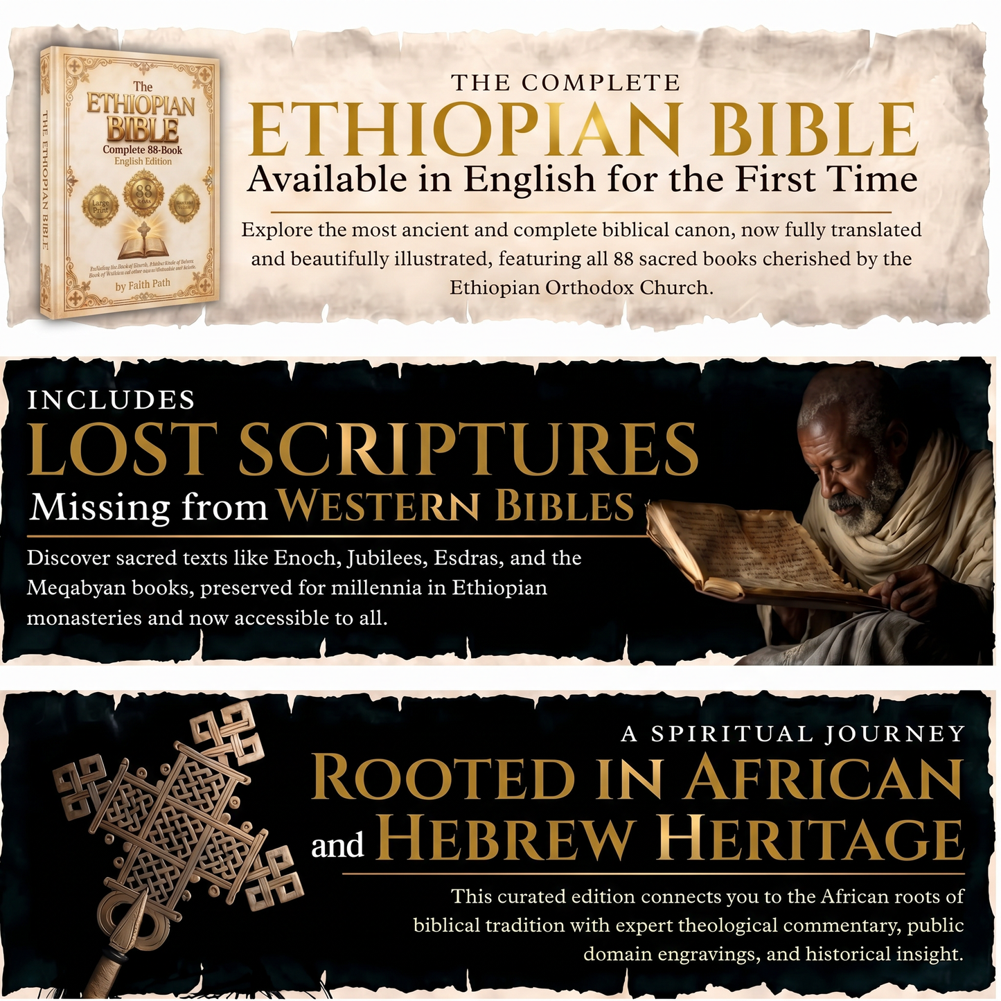 The Ethiopian Bible: Complete 88-Book English Edition