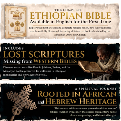 The Ethiopian Bible: Complete 88-Book English Edition