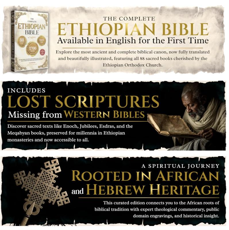 The Ethiopian Bible: Complete 88-Book English Edition