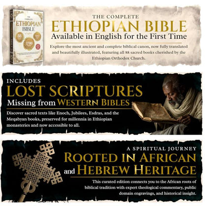 The Ethiopian Bible: Complete 88-Book English Edition