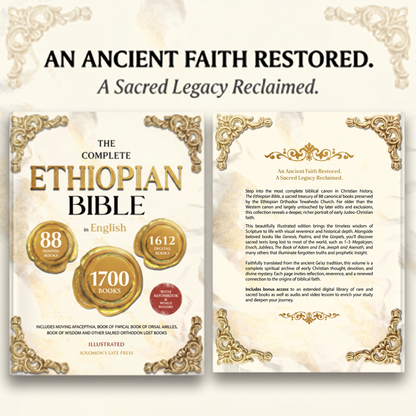 The Ethiopian Bible: Complete 88-Book English Edition