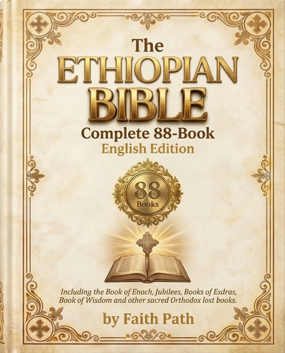 The Ethiopian Bible: Complete 88-Book English Edition