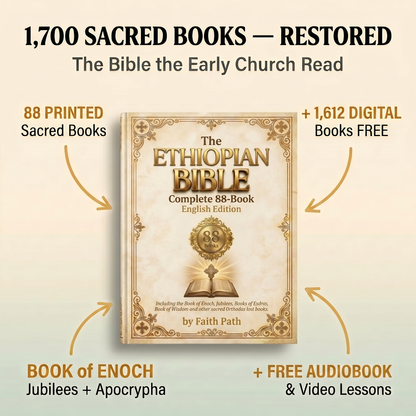The Ethiopian Bible: Complete 88-Book English Edition
